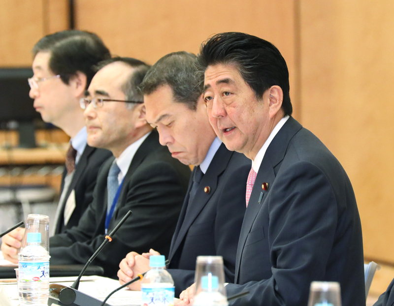 防災推進国民会議